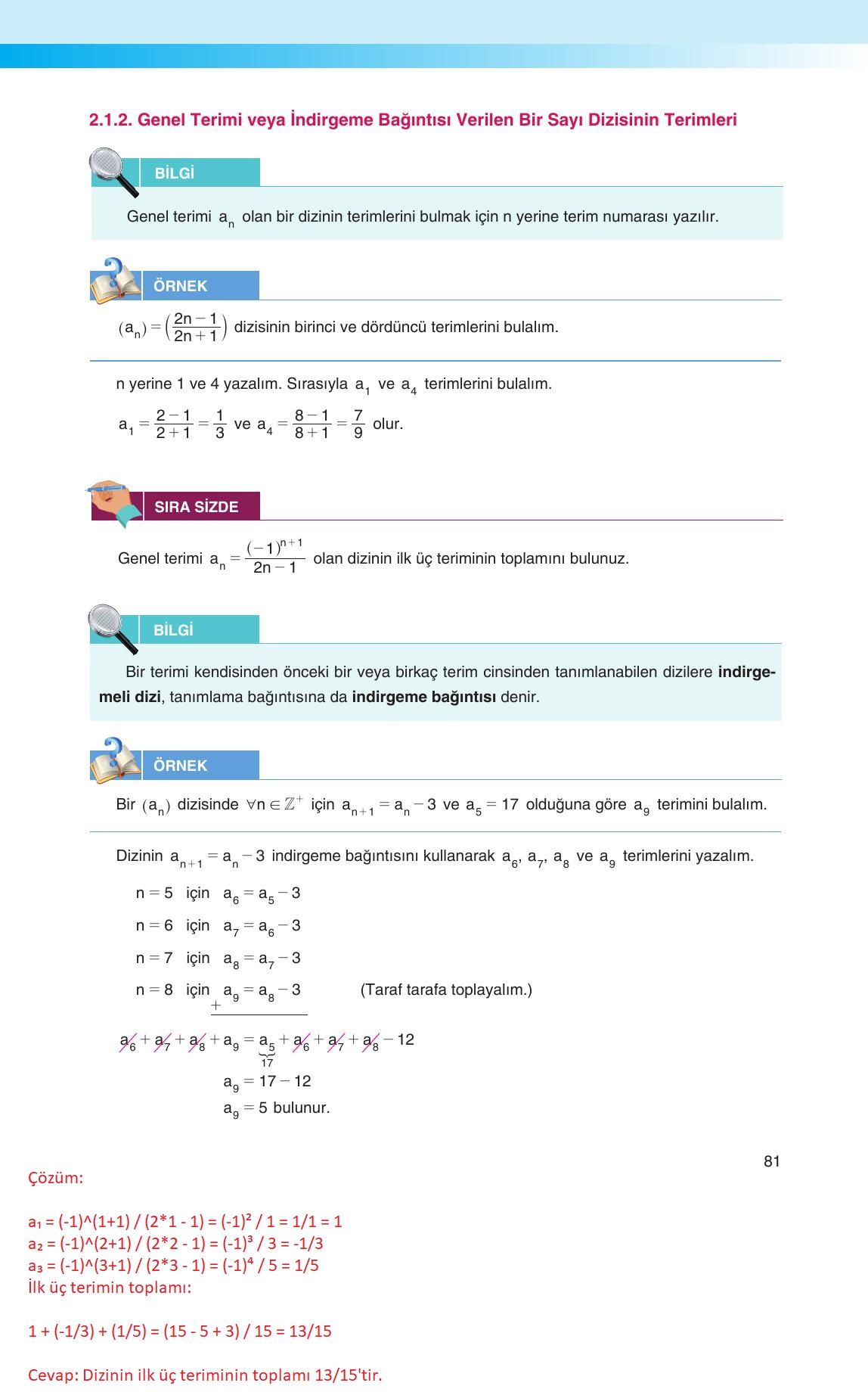 12. Sınıf Melis Yayınları Matematik Ders Kitabı Sayfa 81 Cevapları 12. Sınıf Melis Yayınları Matematik Ders Kitabı Sayfa 81 Cevapları