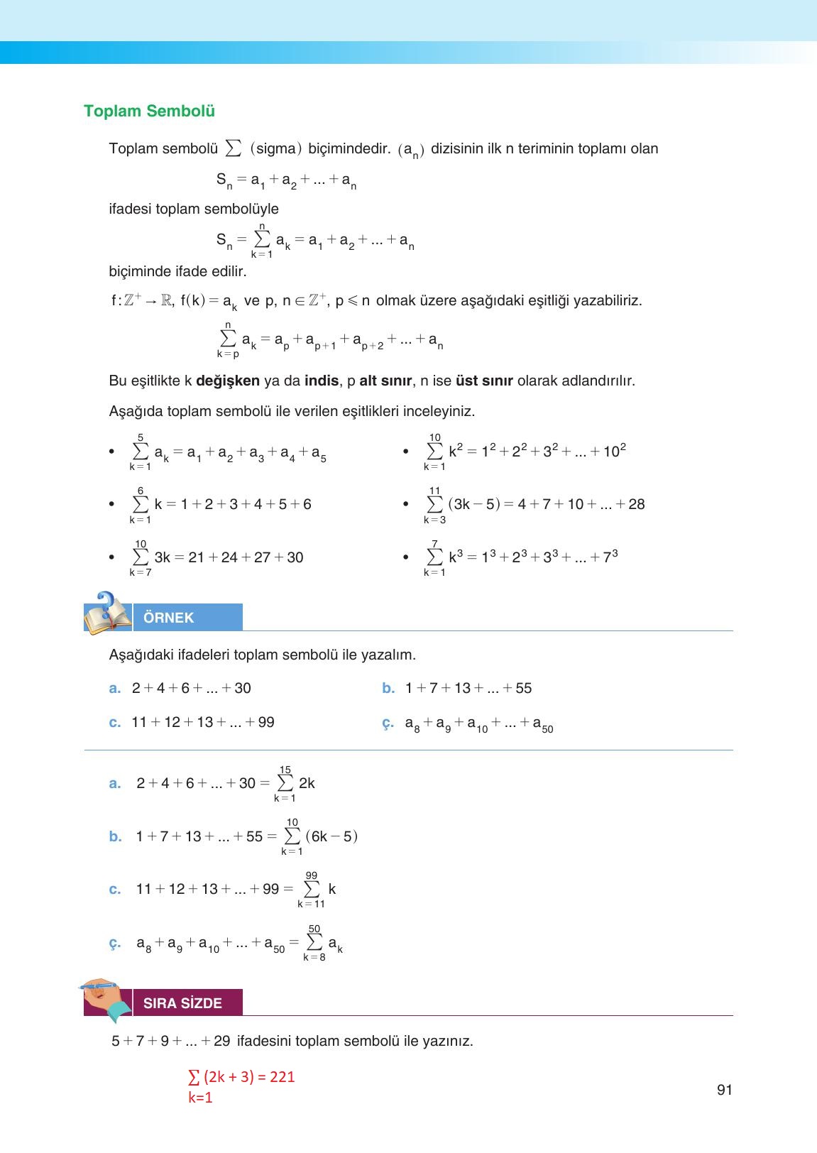 12. Sınıf Melis Yayınları Matematik Ders Kitabı Sayfa 91 Cevapları 12. Sınıf Melis Yayınları Matematik Ders Kitabı Sayfa 91 Cevapları