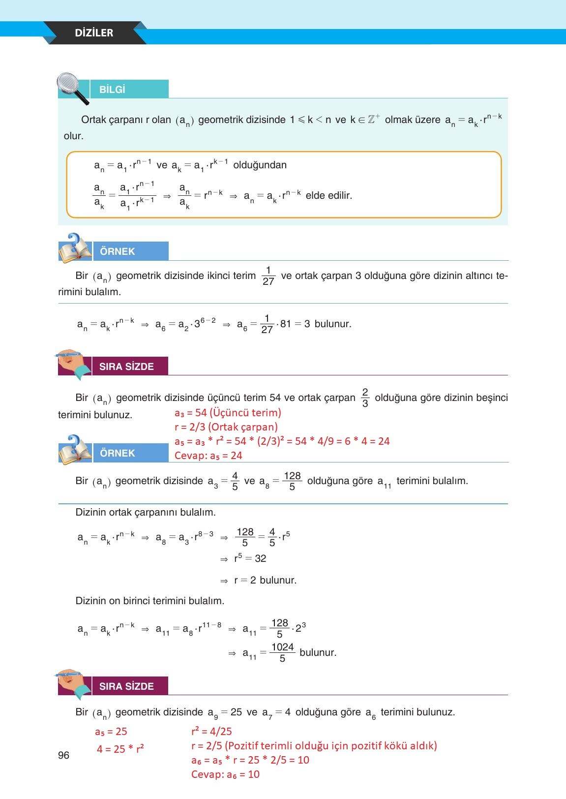 12. Sınıf Melis Yayınları Matematik Ders Kitabı Sayfa 96 Cevapları
