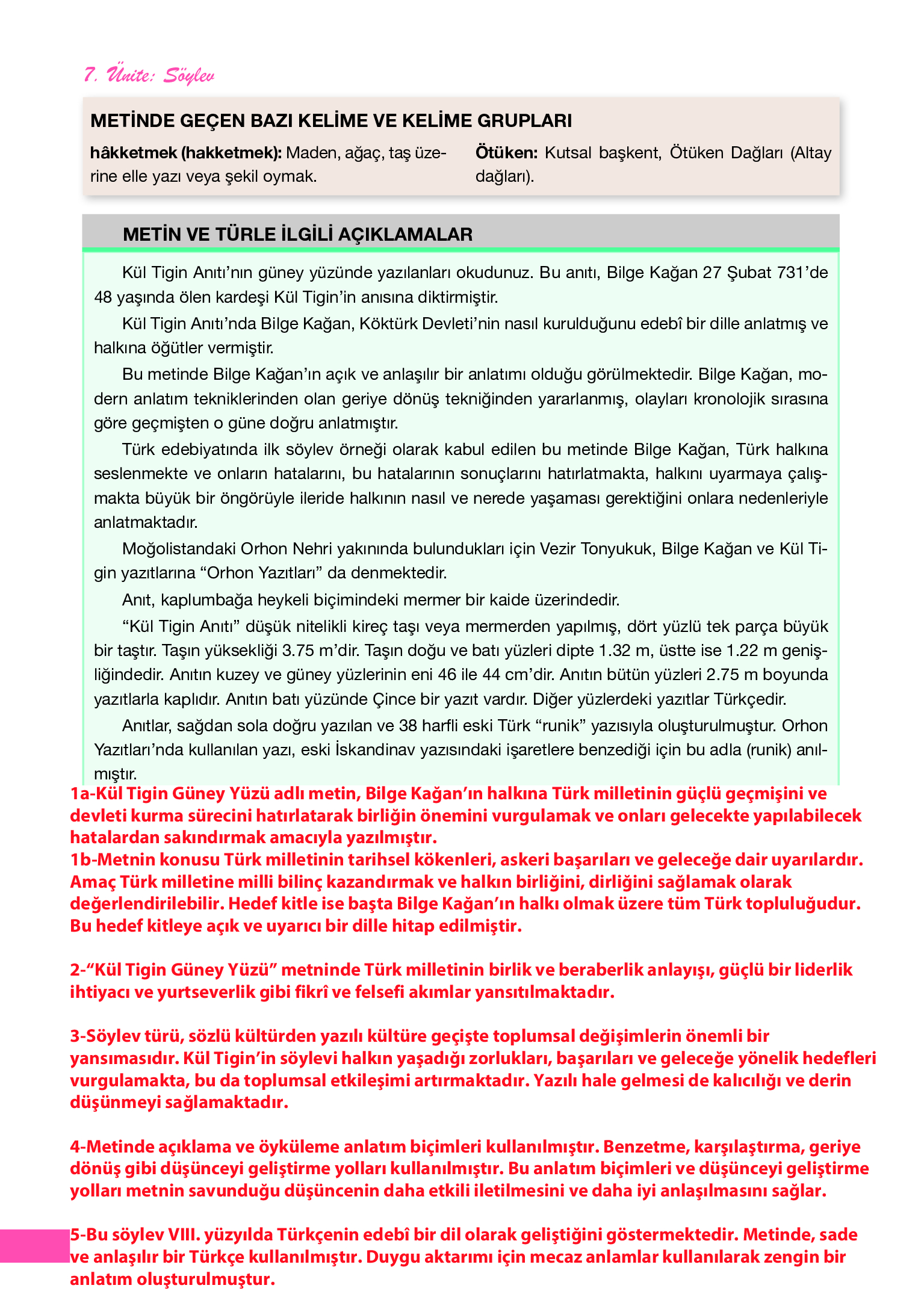 12. Sınıf Melis Yayınları Türk Dili Ve Edebiyatı Ders Kitabı Sayfa 266 Cevapları 12. Sınıf Melis Yayınları Türk Dili Ve Edebiyatı Ders Kitabı Sayfa 266 Cevapları