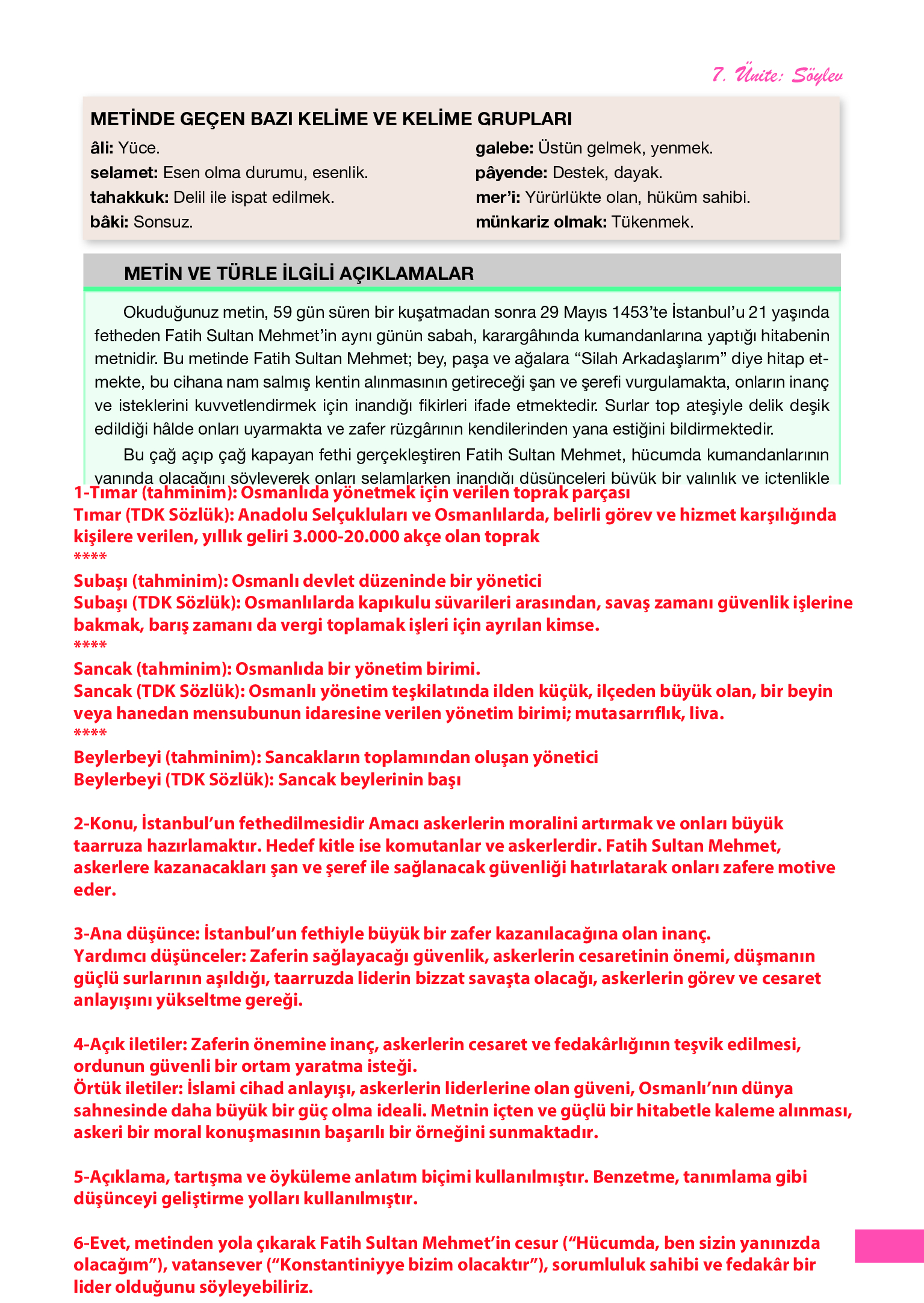 12. Sınıf Melis Yayınları Türk Dili Ve Edebiyatı Ders Kitabı Sayfa 269 Cevapları 12. Sınıf Melis Yayınları Türk Dili Ve Edebiyatı Ders Kitabı Sayfa 269 Cevapları