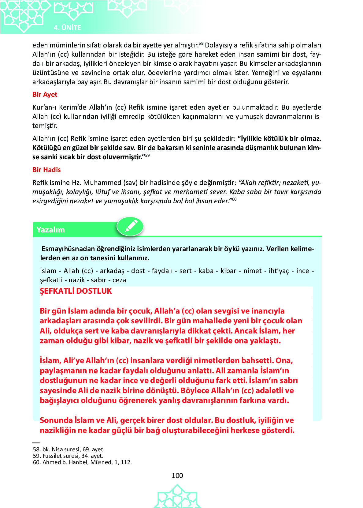 6. Sınıf Meb Yayınları Temel Dini Bilgiler İslam 1 Ders Kitabı Sayfa 100 Cevapları