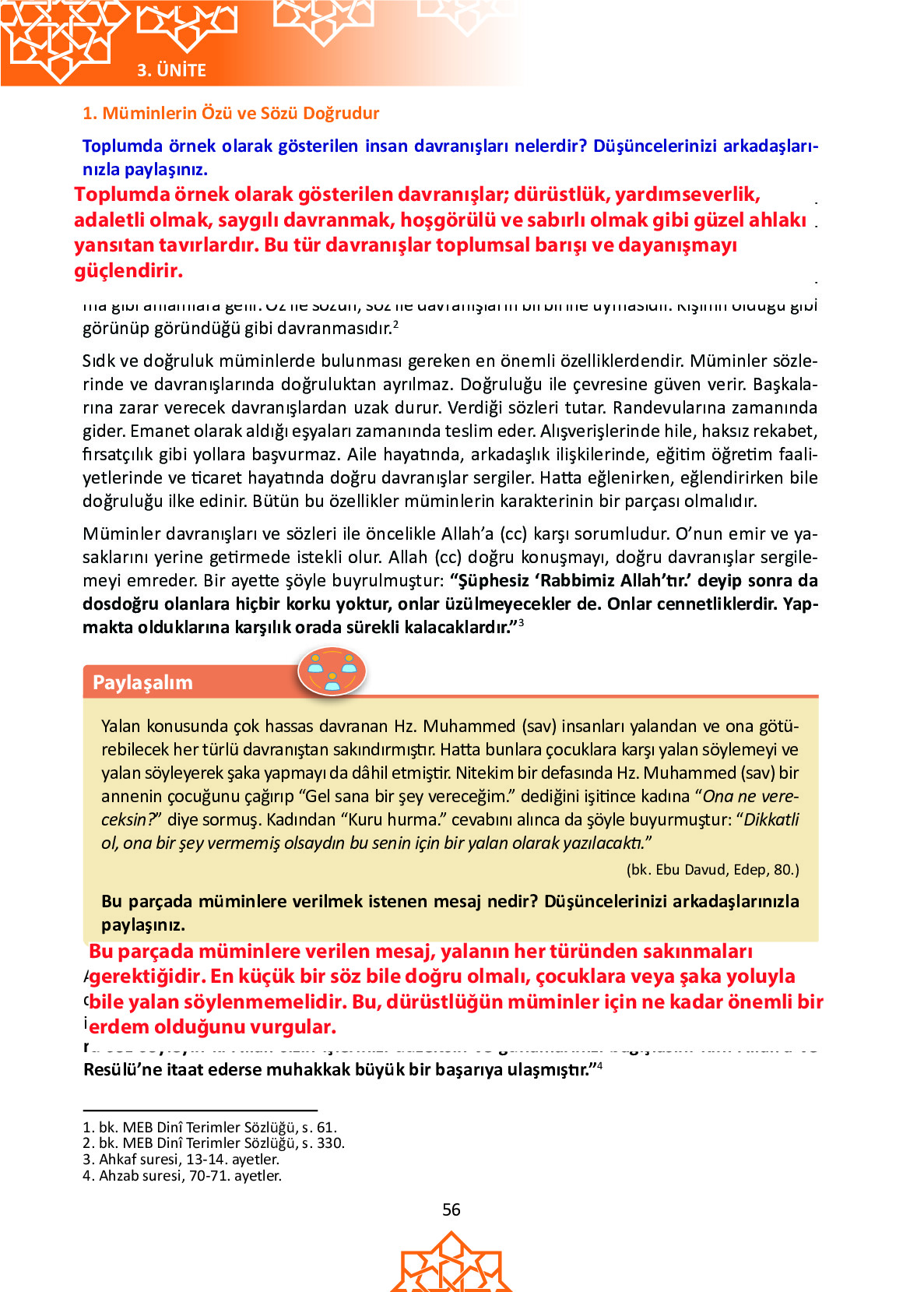 6. Sınıf Meb Yayınları Temel Dini Bilgiler İslam 1 Ders Kitabı Sayfa 56 Cevapları