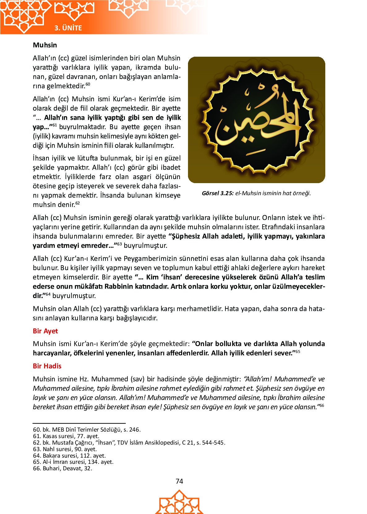 6. Sınıf Meb Yayınları Temel Dini Bilgiler İslam 1 Ders Kitabı Sayfa 74 Cevapları
