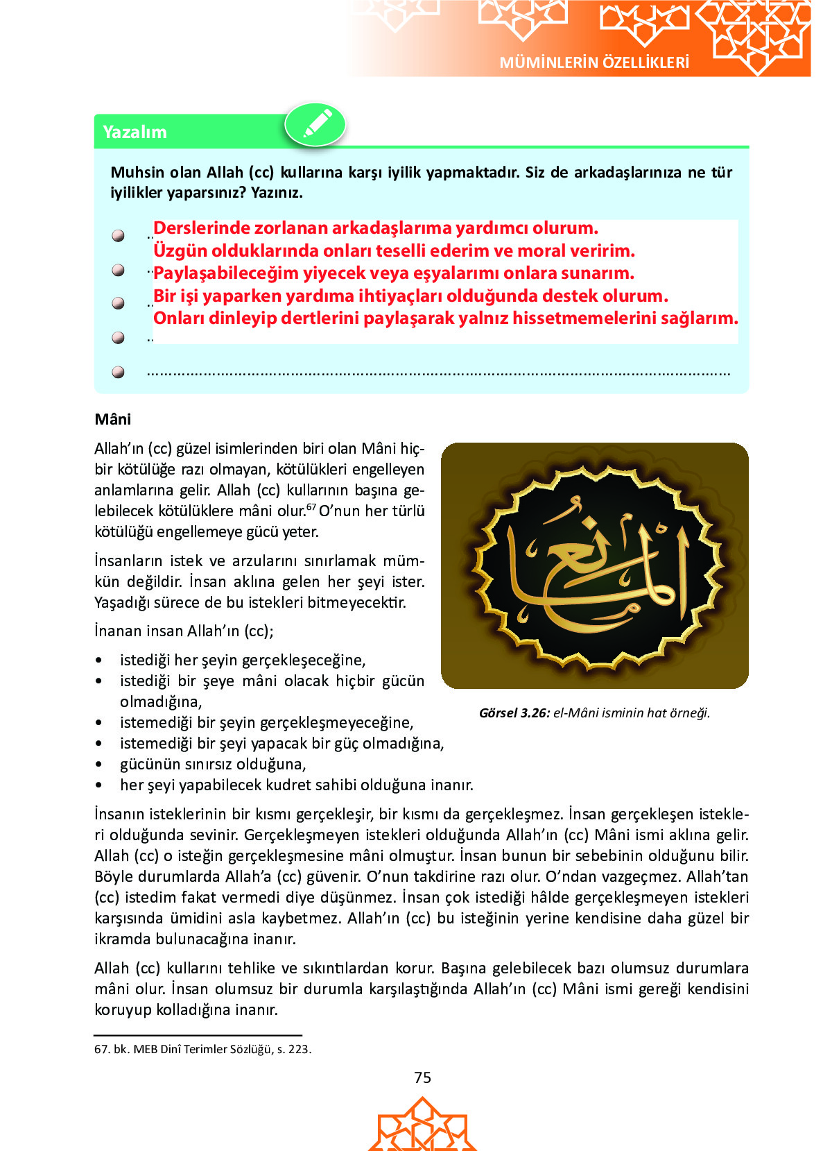 6. Sınıf Meb Yayınları Temel Dini Bilgiler İslam 1 Ders Kitabı Sayfa 75 Cevapları