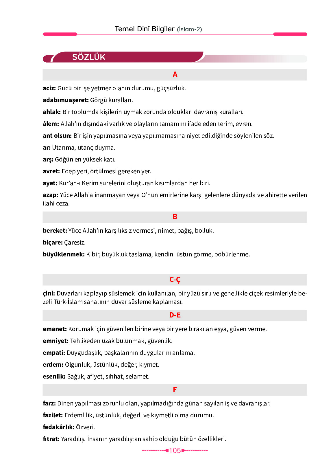 6. Sınıf Meb Yayınları Temel Dini Bilgiler İslam 2 Ders Kitabı Sayfa 105 Cevapları