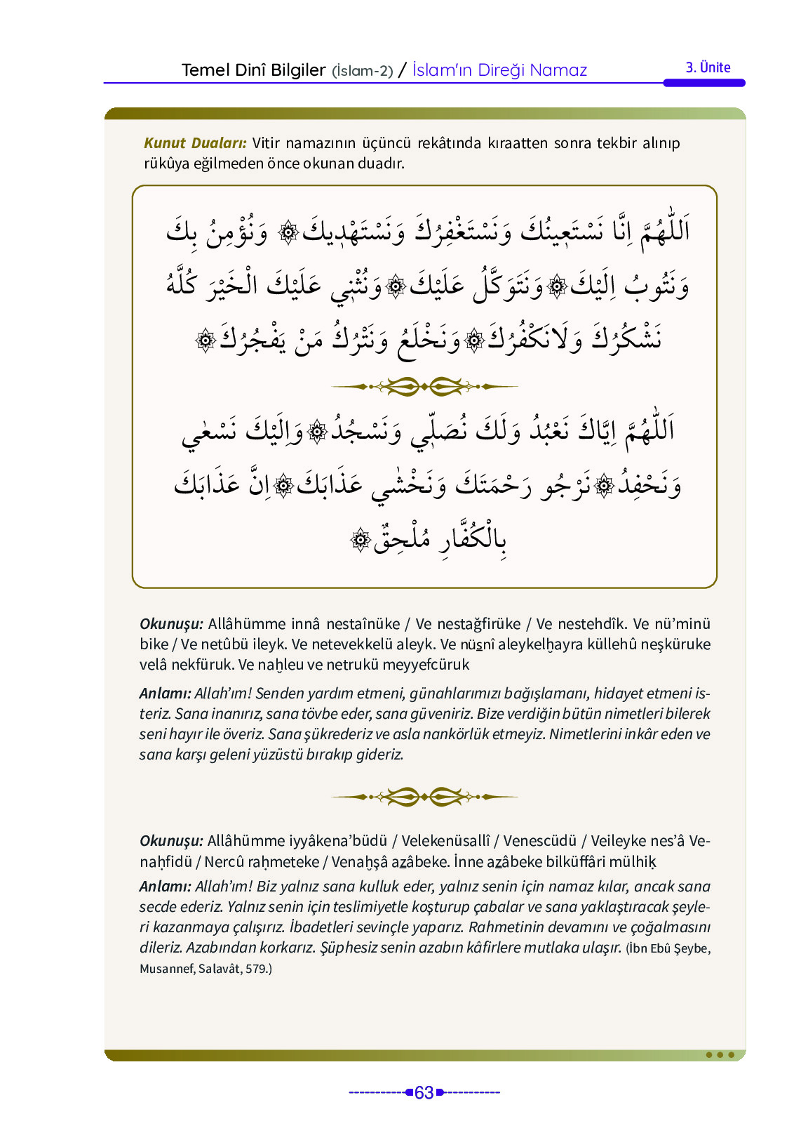 6. Sınıf Meb Yayınları Temel Dini Bilgiler İslam 2 Ders Kitabı Sayfa 63 Cevapları