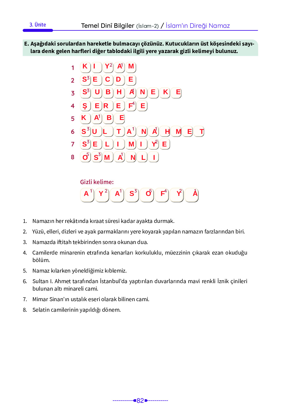 6. Sınıf Meb Yayınları Temel Dini Bilgiler İslam 2 Ders Kitabı Sayfa 82 Cevapları