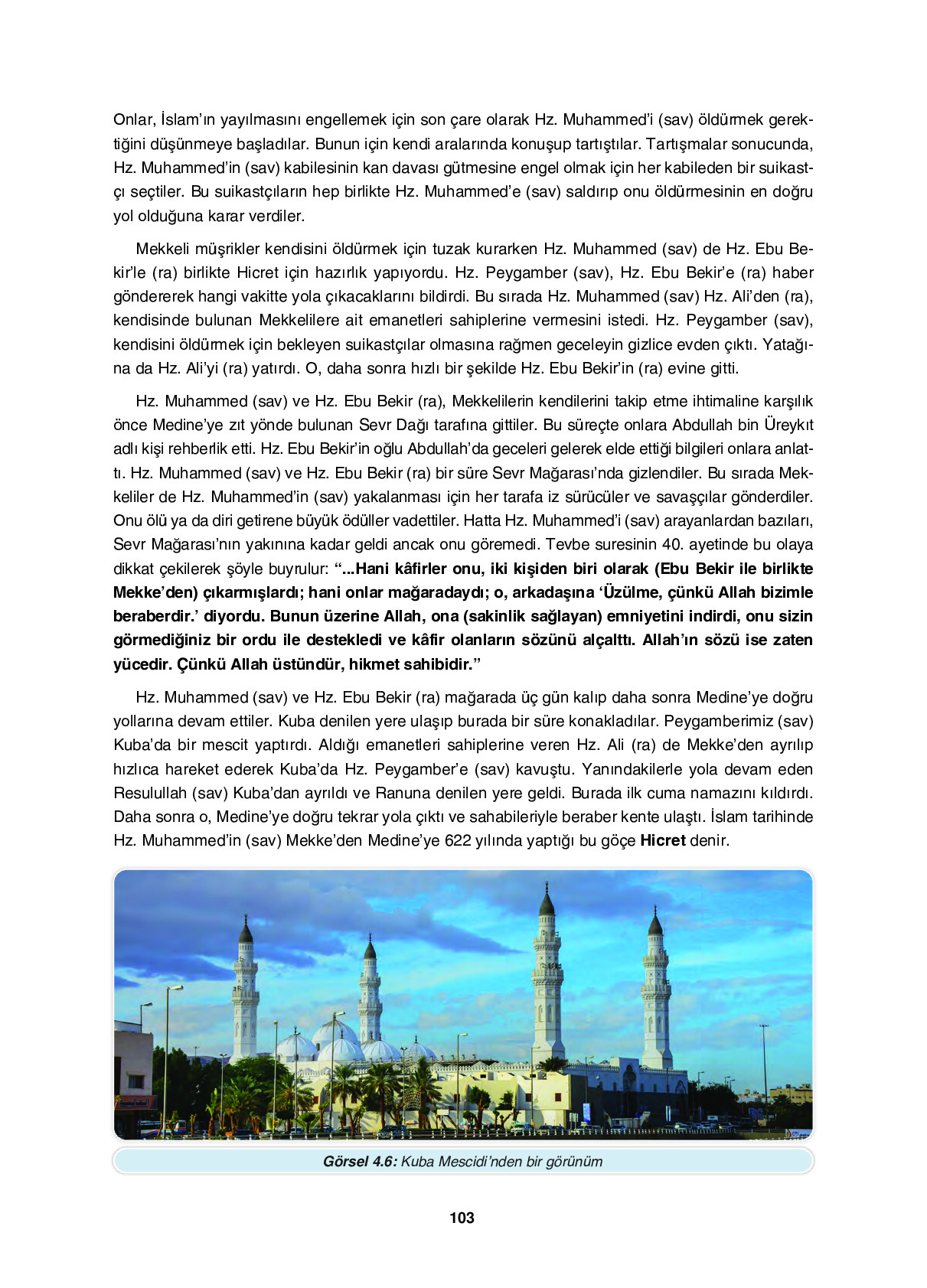 6. Sınıf Sdr Dikey Yayıncılık Din Kültürü Ve Ahlak Bilgisi Ders Kitabı Sayfa 103 Cevapları 6. Sınıf Sdr Dikey Yayıncılık Din Kültürü Ve Ahlak Bilgisi Ders Kitabı Sayfa 103 Cevapları