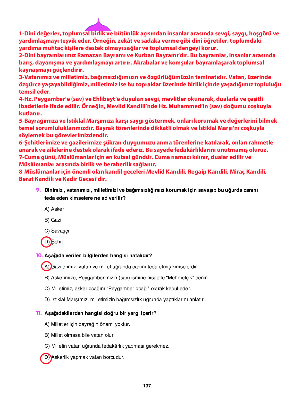 6. Sınıf Sdr Dikey Yayıncılık Din Kültürü Ve Ahlak Bilgisi Ders Kitabı Sayfa 137 Cevapları 6. Sınıf Sdr Dikey Yayıncılık Din Kültürü Ve Ahlak Bilgisi Ders Kitabı Sayfa 137 Cevapları