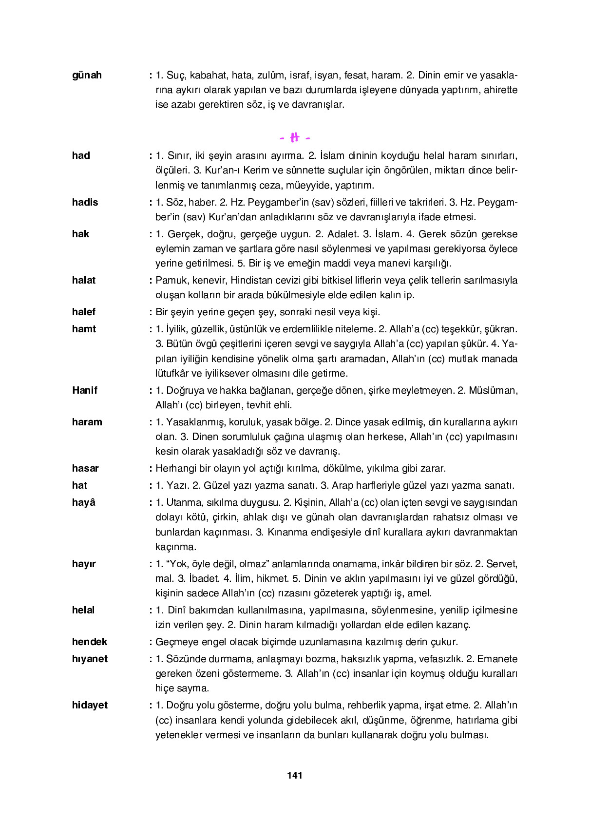 6. Sınıf Sdr Dikey Yayıncılık Din Kültürü Ve Ahlak Bilgisi Ders Kitabı Sayfa 141 Cevapları