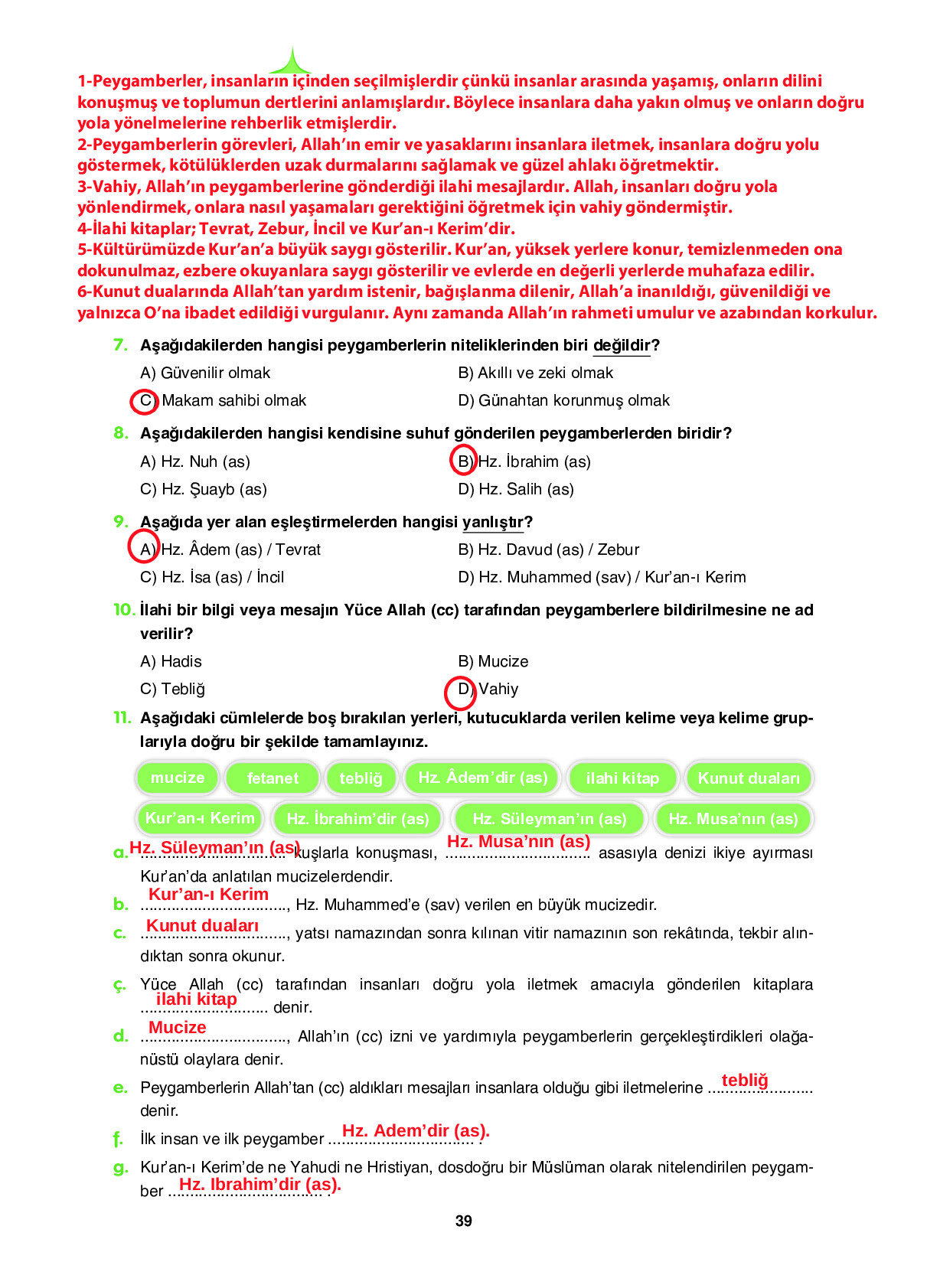 6. Sınıf Sdr Dikey Yayıncılık Din Kültürü Ve Ahlak Bilgisi Ders Kitabı Sayfa 39 Cevapları