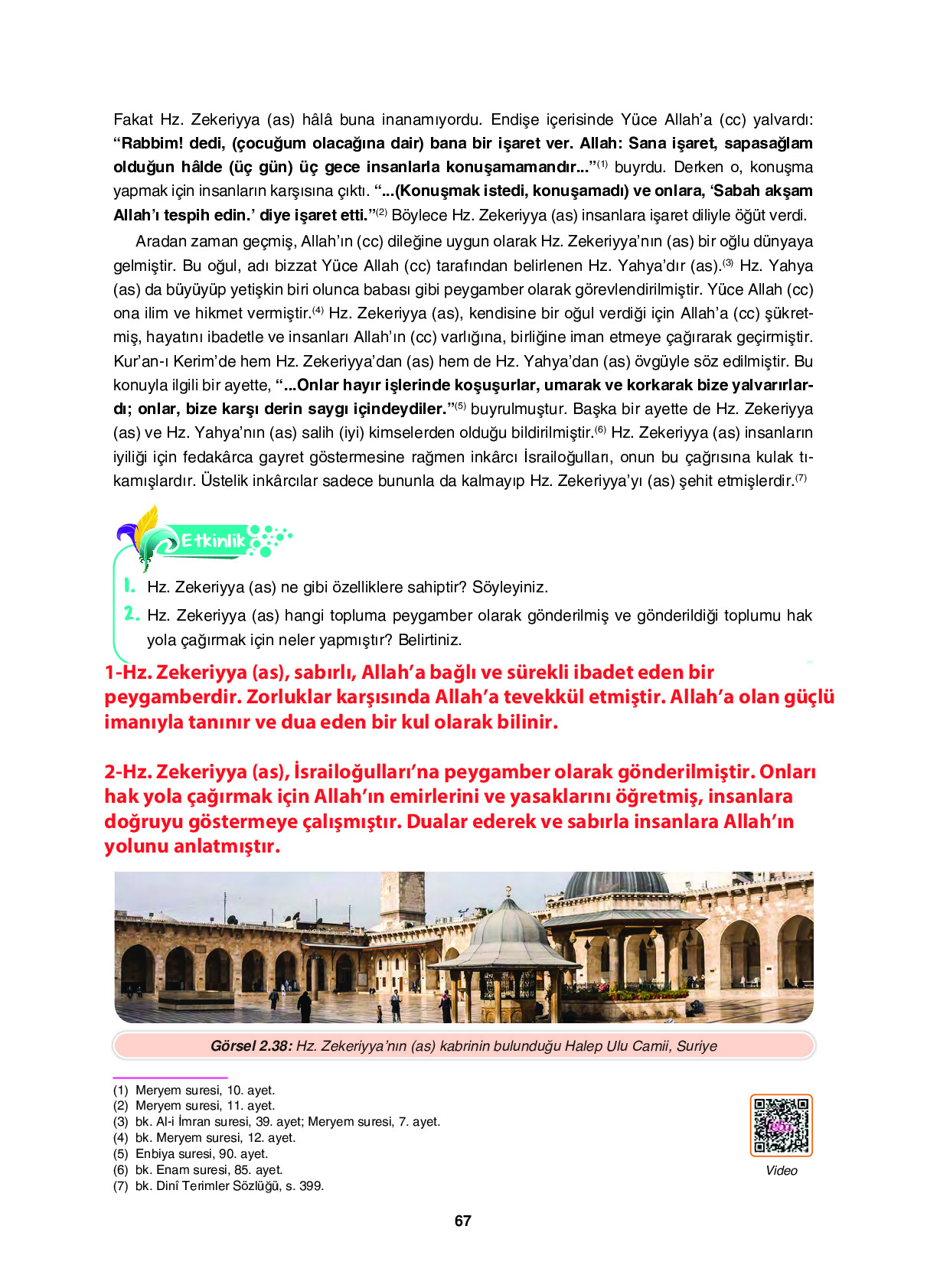 6. Sınıf Sdr Dikey Yayıncılık Din Kültürü Ve Ahlak Bilgisi Ders Kitabı Sayfa 67 Cevapları 6. Sınıf Sdr Dikey Yayıncılık Din Kültürü Ve Ahlak Bilgisi Ders Kitabı Sayfa 67 Cevapları