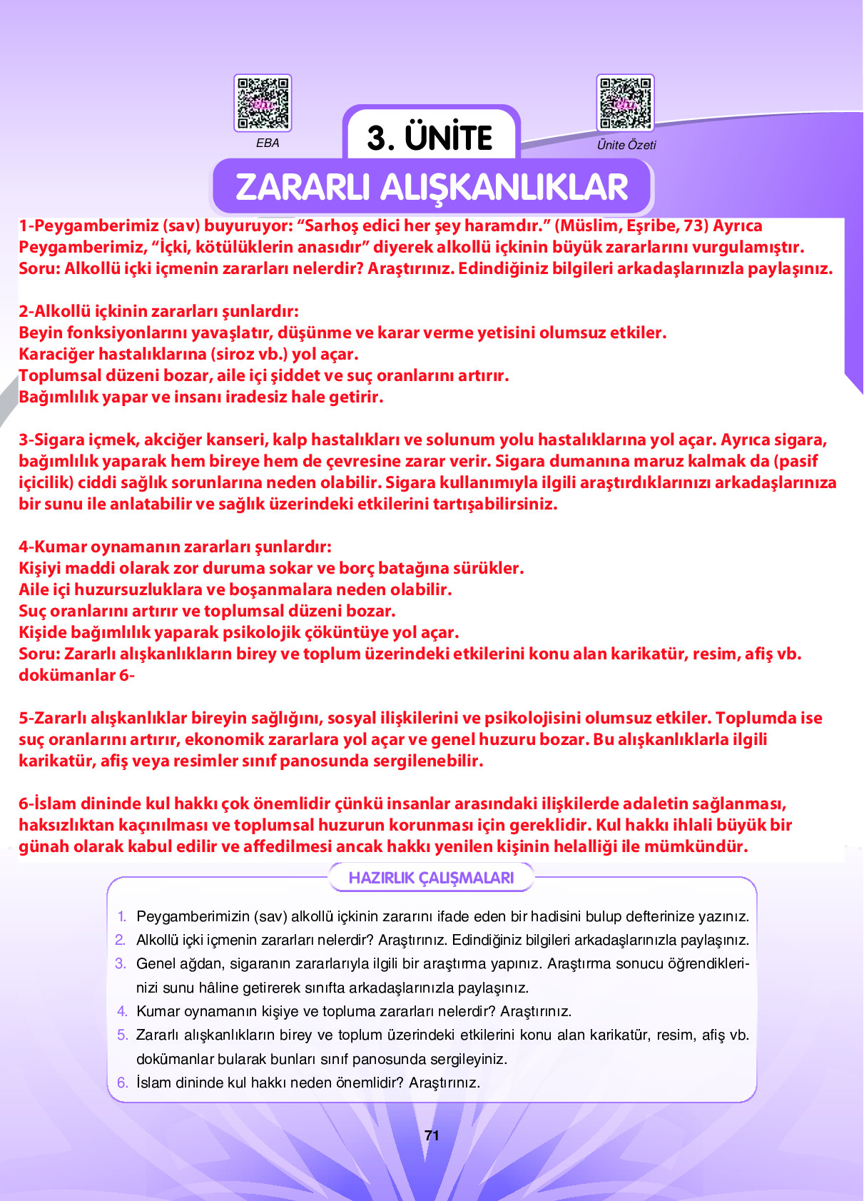 6. Sınıf Sdr Dikey Yayıncılık Din Kültürü Ve Ahlak Bilgisi Ders Kitabı Sayfa 71 Cevapları
