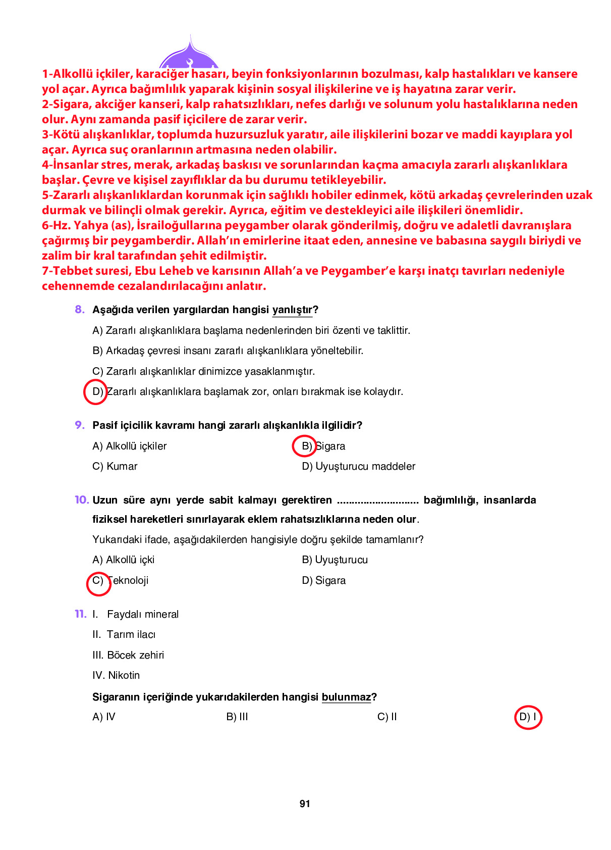 6. Sınıf Sdr Dikey Yayıncılık Din Kültürü Ve Ahlak Bilgisi Ders Kitabı Sayfa 91 Cevapları