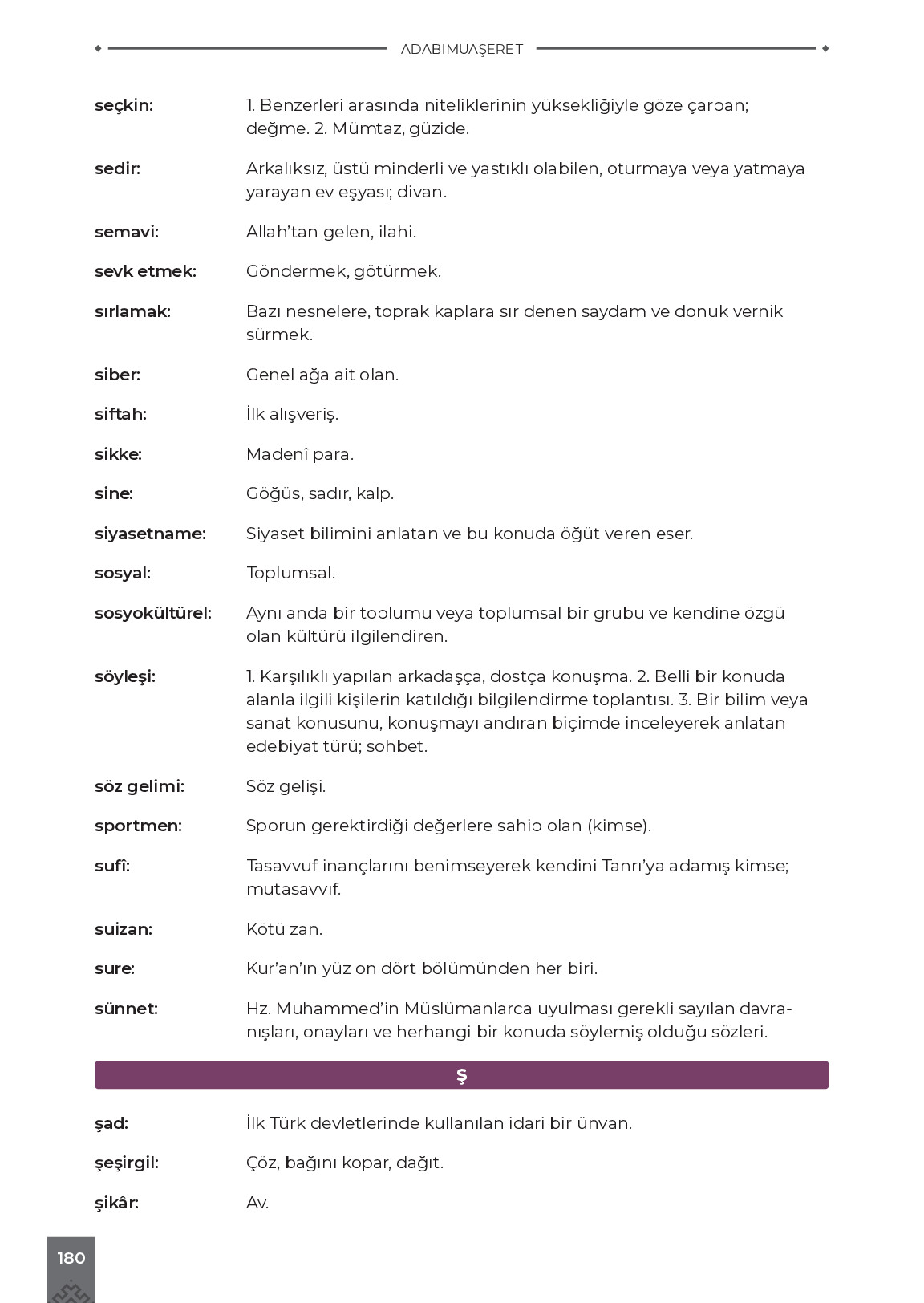 9. Sınıf Meb Yayınları Adabımuaşeret Ders Kitabı Sayfa 180 Cevapları 9. Sınıf Meb Yayınları Adabımuaşeret Ders Kitabı Sayfa 180 Cevapları