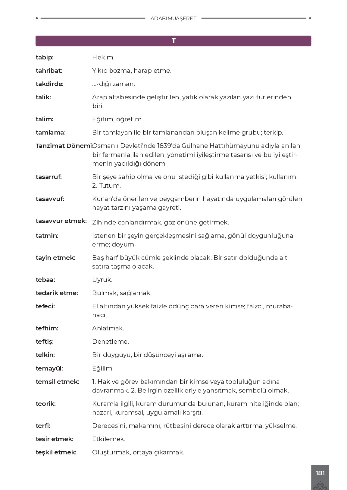 9. Sınıf Meb Yayınları Adabımuaşeret Ders Kitabı Sayfa 181 Cevapları 9. Sınıf Meb Yayınları Adabımuaşeret Ders Kitabı Sayfa 181 Cevapları