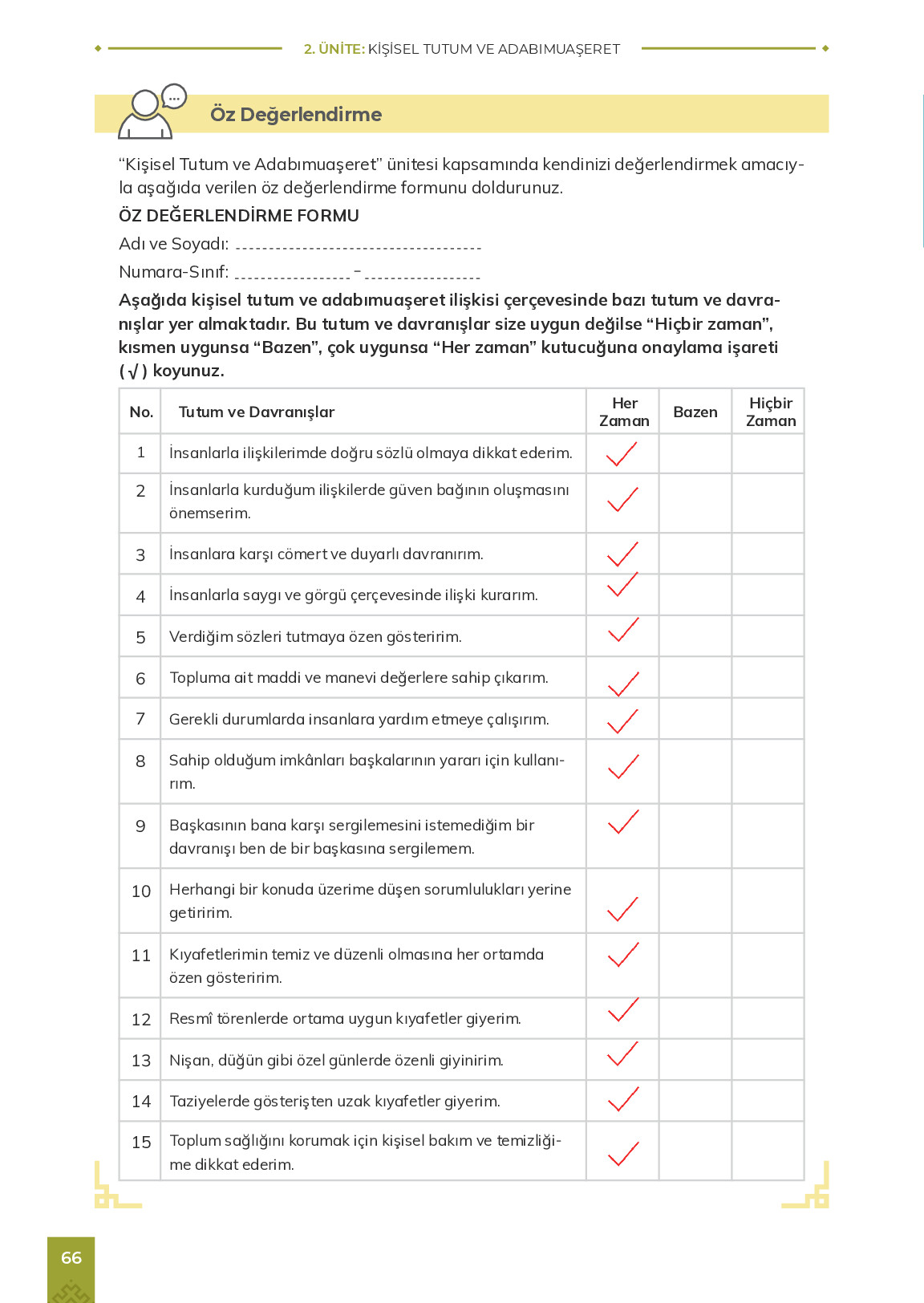 9. Sınıf Meb Yayınları Adabımuaşeret Ders Kitabı Sayfa 66 Cevapları 9. Sınıf Meb Yayınları Adabımuaşeret Ders Kitabı Sayfa 66 Cevapları
