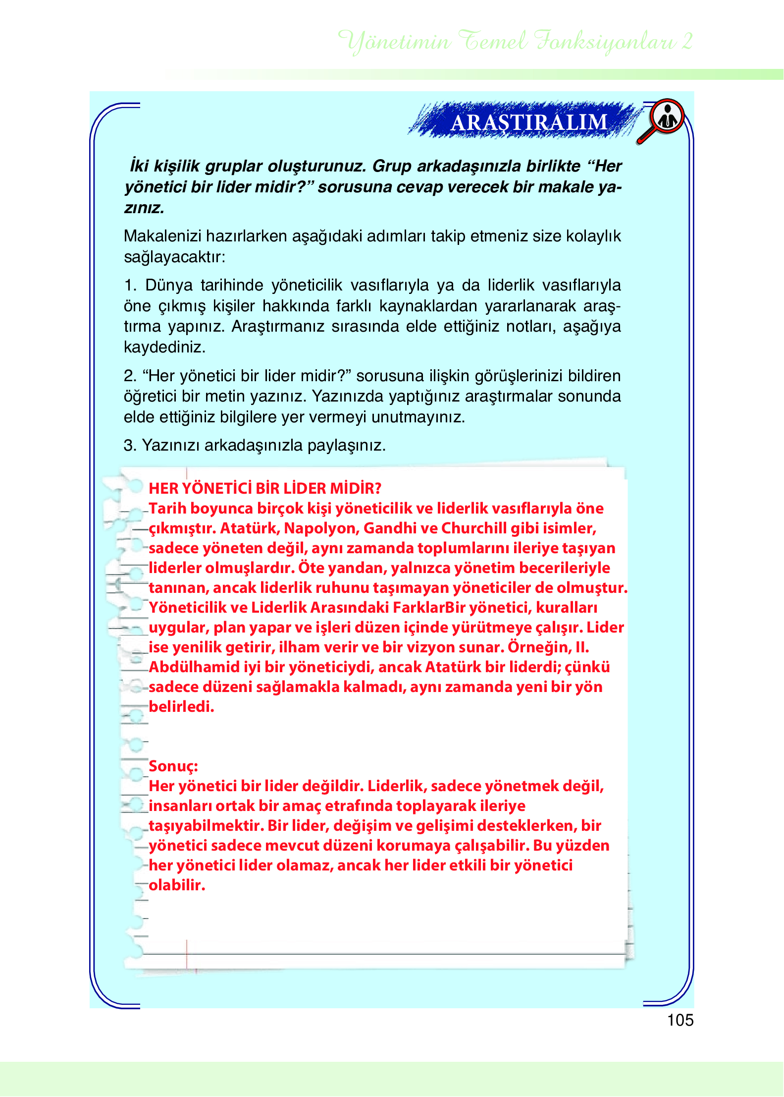 9. Sınıf Meb Yayınları Yönetim Bilimi Ders Kitabı Sayfa 105 Cevapları