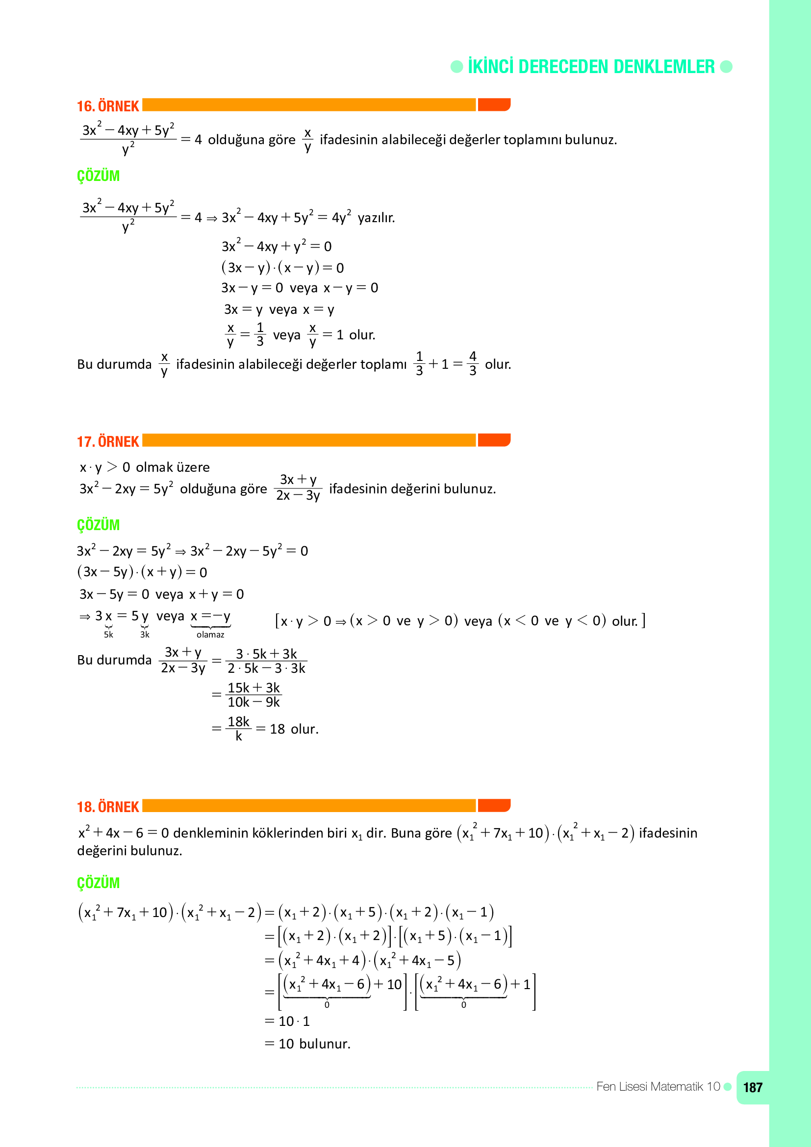 10. Sınıf Meb Yayınları Fen Lisesi Matematik Ders Kitabı Sayfa 187 Cevapları