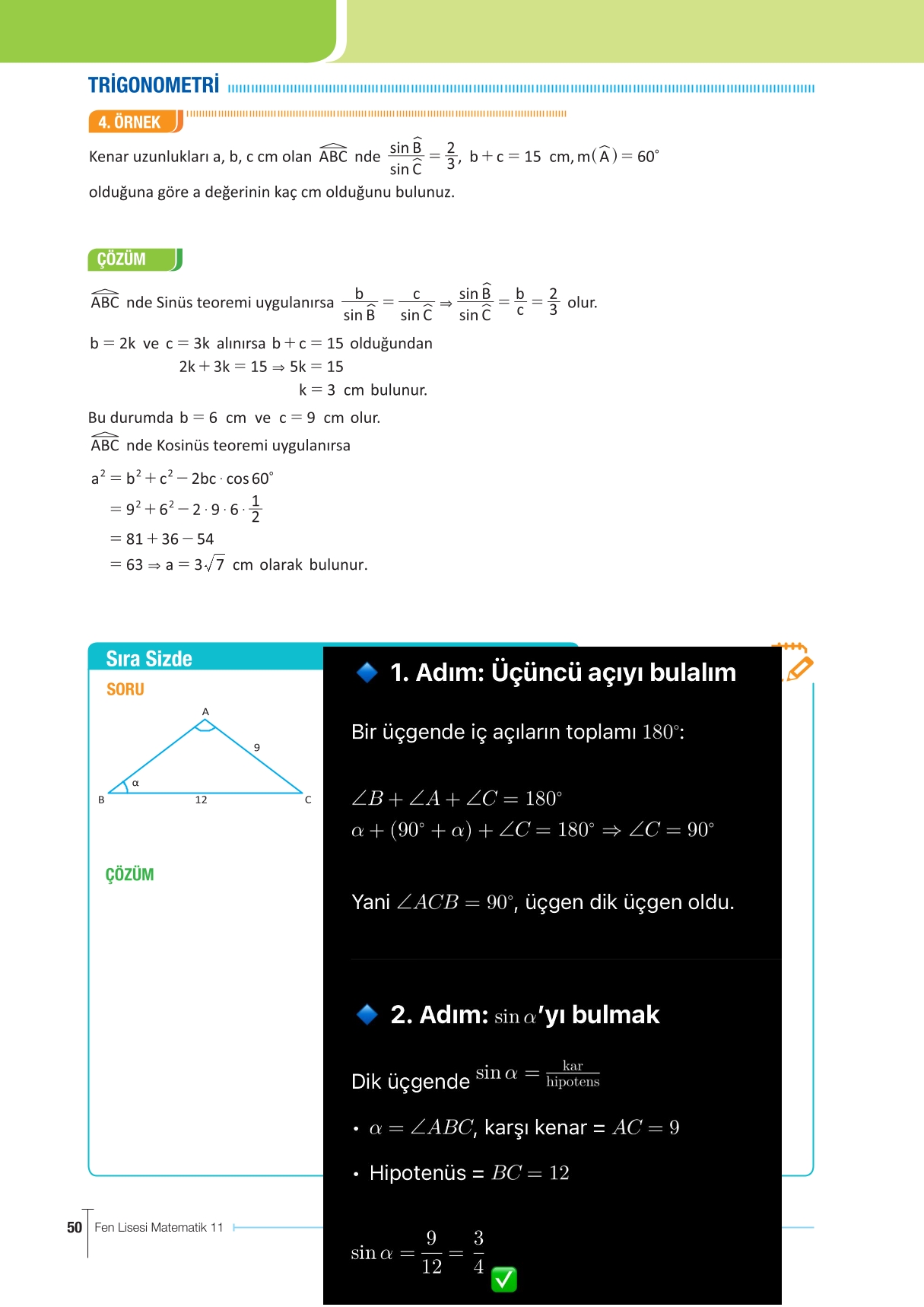 11. Sınıf Meb Yayınları Fen Lisesi Matematik Ders Kitabı Sayfa 50 Cevapları