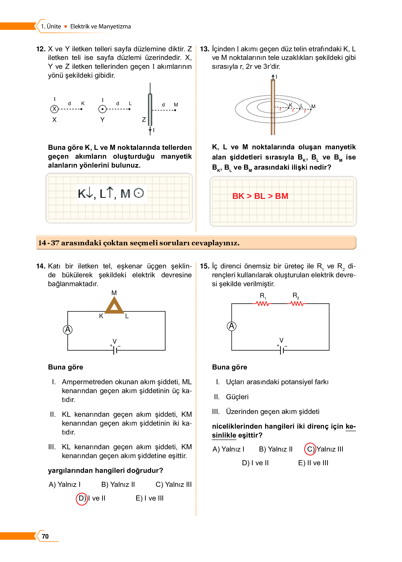 10. Sınıf Meb Yayınları Fen Lisesi Fizik Ders Kitabı Sayfa 70 Cevapları