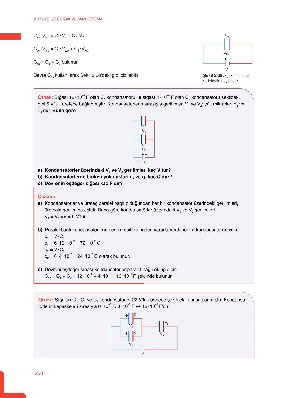 11. Sınıf Meb Yayınları Fen Lisesi Fizik Ders Kitabı Sayfa 260 Cevapları 11. Sınıf Meb Yayınları Fen Lisesi Fizik Ders Kitabı Sayfa 260 Cevapları