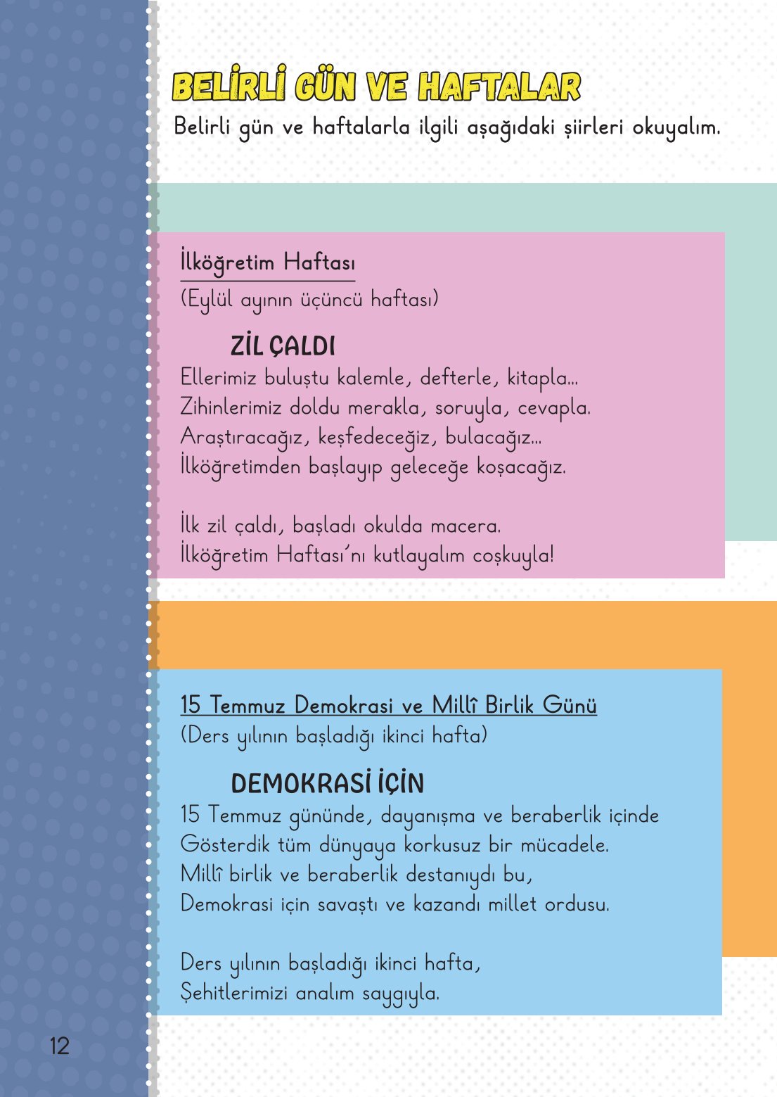 2. Sınıf Meb Yayınları Hayat Bilgisi 1. Kitap Ders Kitabı Sayfa 13 Cevapları