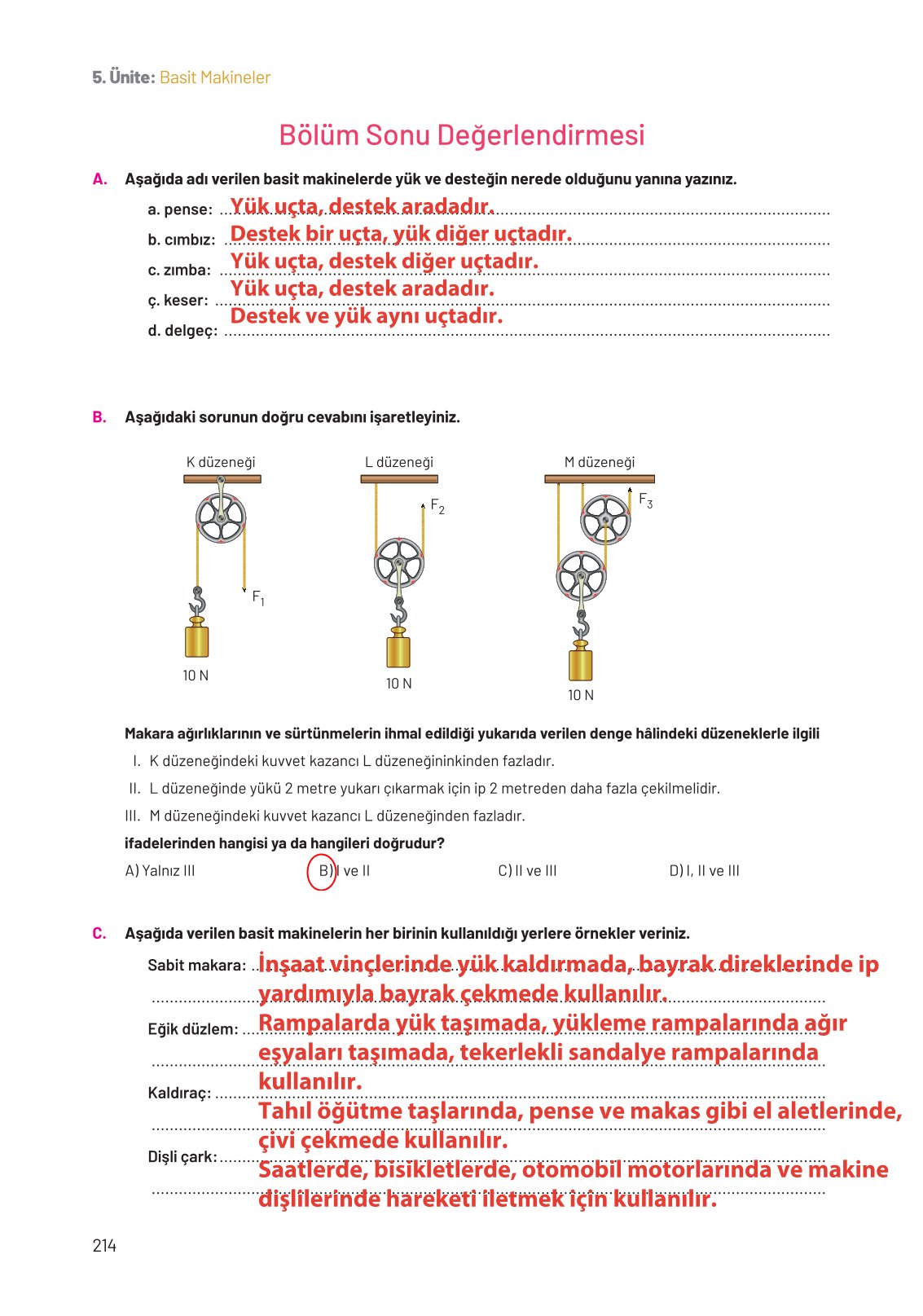 8. Sınıf Hecce Yayıncılık Fen Bilimleri Ders Kitabı Sayfa 214 Cevapları 8. Sınıf Hecce Yayıncılık Fen Bilimleri Ders Kitabı Sayfa 214 Cevapları