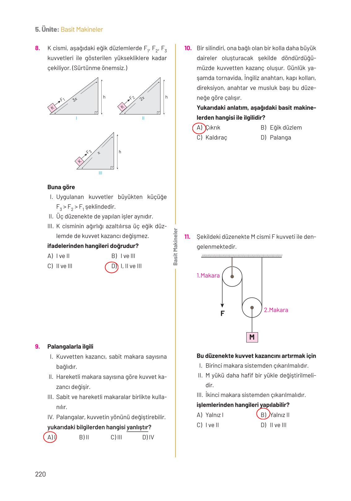 8. Sınıf Hecce Yayıncılık Fen Bilimleri Ders Kitabı Sayfa 220 Cevapları 8. Sınıf Hecce Yayıncılık Fen Bilimleri Ders Kitabı Sayfa 220 Cevapları