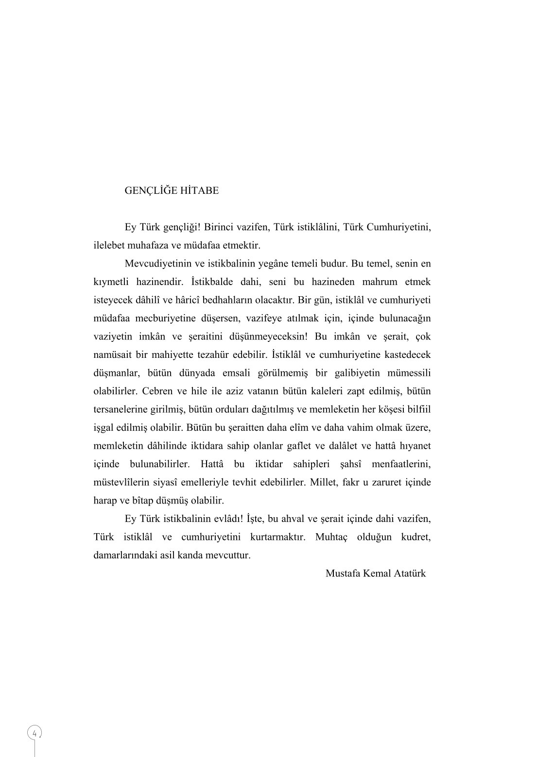 10. Sınıf Meb Yayınları Coğrafya Ders Kitabı Sayfa 4 Cevapları