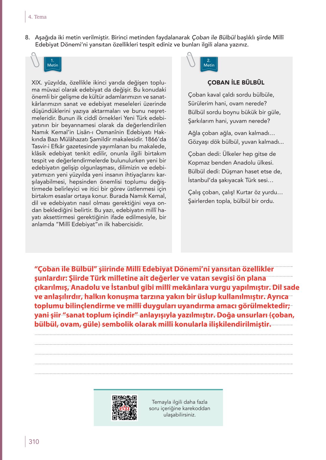 10. Sınıf Meb Yayınları Türk Dili Ve Edebiyatı Ders Kitabı Sayfa 310 Cevapları 10. Sınıf Meb Yayınları Türk Dili Ve Edebiyatı Ders Kitabı Sayfa 310 Cevapları