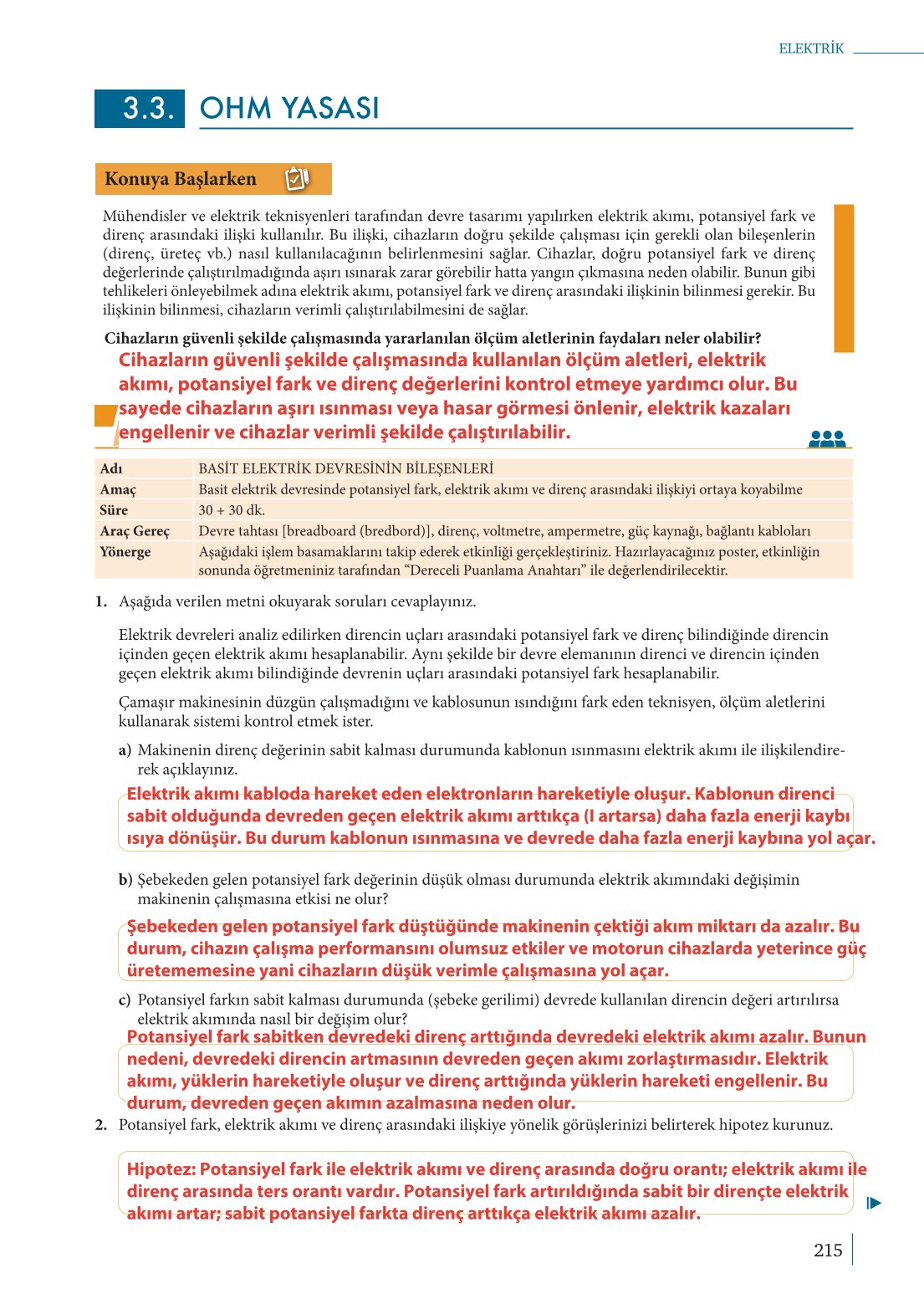 10. Sınıf Meb Yayınları Fizik Ders Kitabı Sayfa 215 Cevapları