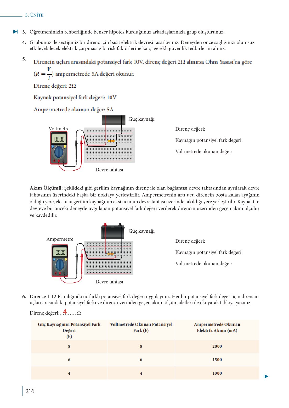10. Sınıf Meb Yayınları Fizik Ders Kitabı Sayfa 216 Cevapları