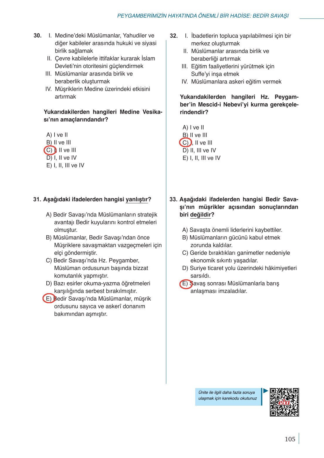 10. Sınıf Meb Yayınları Peygamberimizin Hayatı Ders Kitabı Sayfa 105 Cevapları