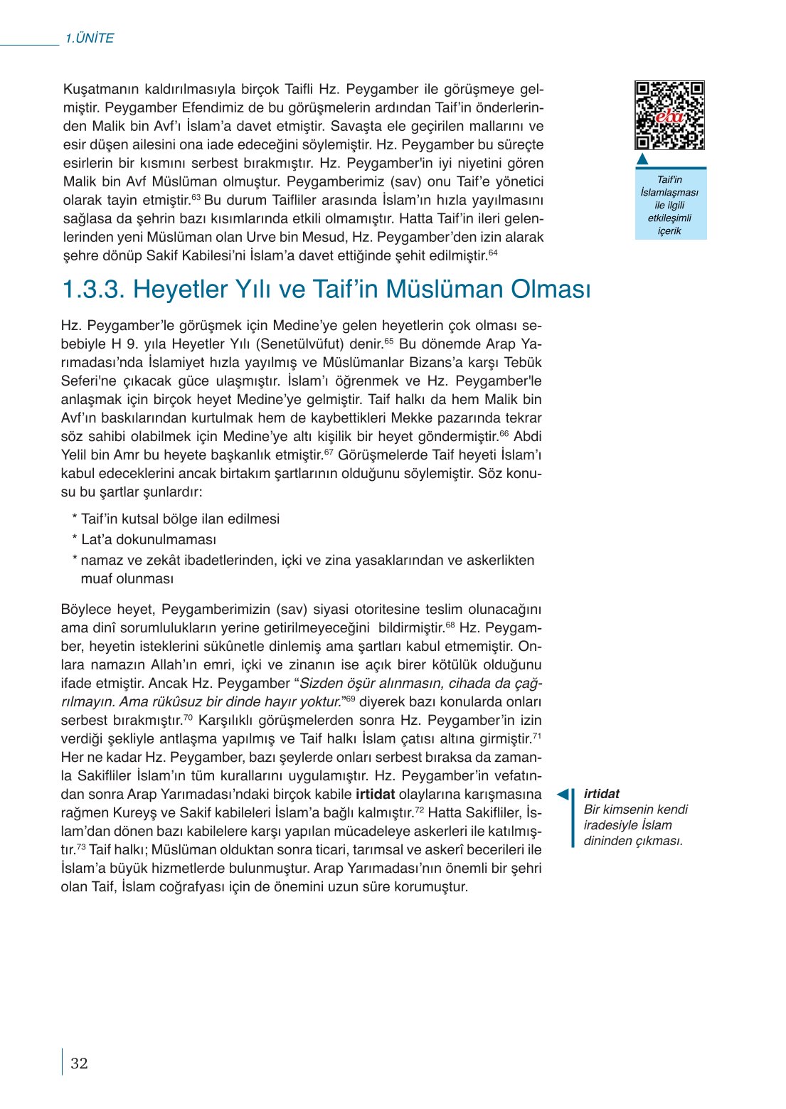10. Sınıf Meb Yayınları Peygamberimizin Hayatı Ders Kitabı Sayfa 32 Cevapları 10. Sınıf Meb Yayınları Peygamberimizin Hayatı Ders Kitabı Sayfa 32 Cevapları