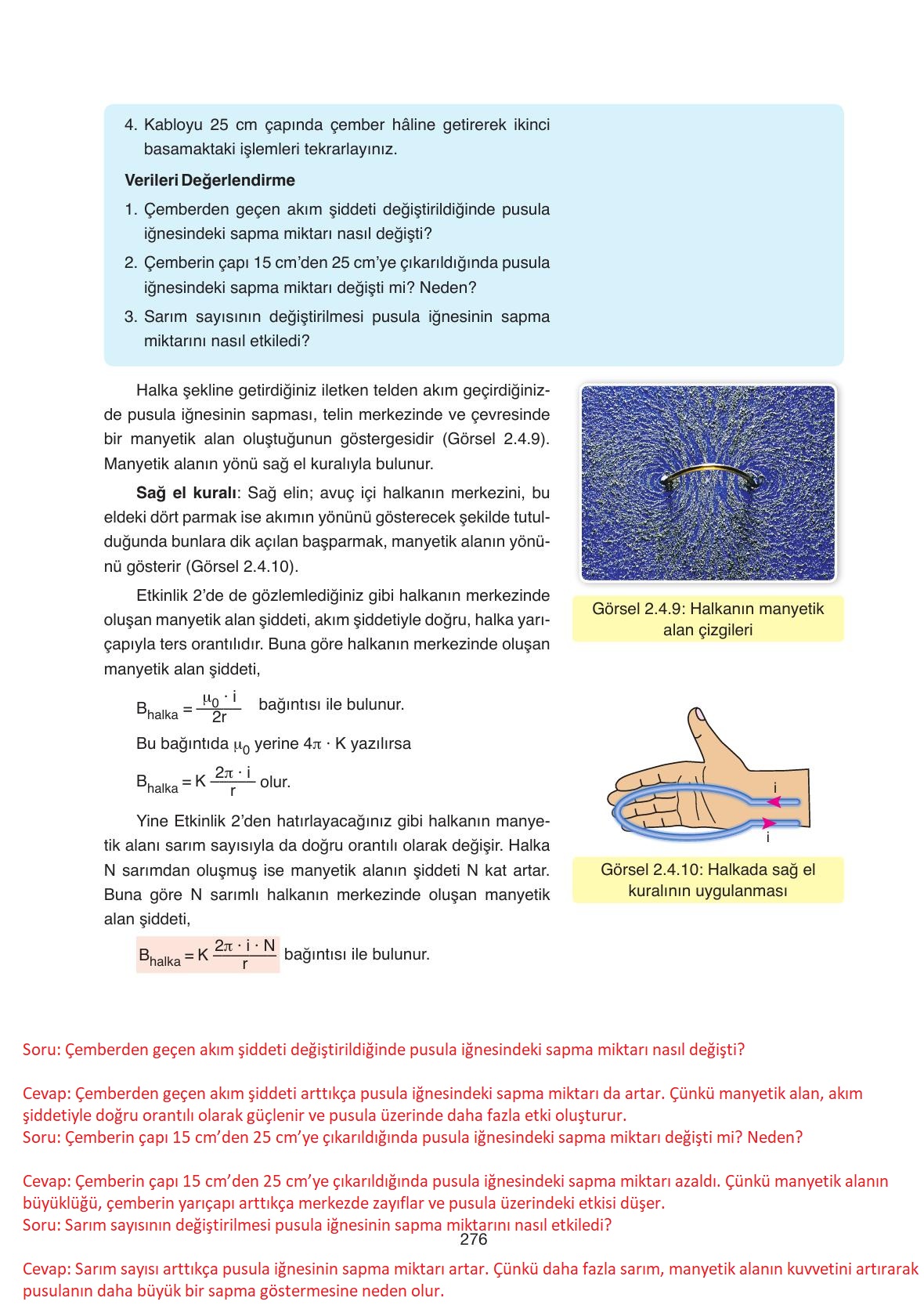11. Sınıf Ata Yayıncılık Fizik Ders Kitabı Sayfa 276 Cevapları 11. Sınıf Ata Yayıncılık Fizik Ders Kitabı Sayfa 276 Cevapları