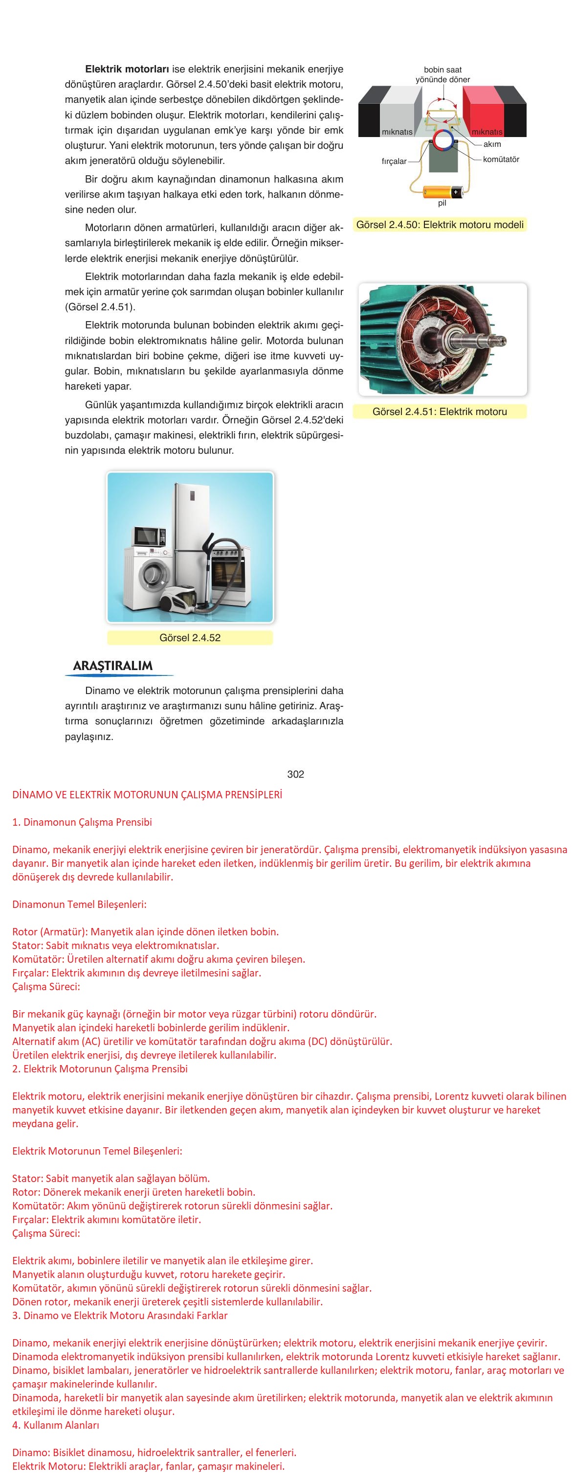 11. Sınıf Ata Yayıncılık Fizik Ders Kitabı Sayfa 302 Cevapları 11. Sınıf Ata Yayıncılık Fizik Ders Kitabı Sayfa 302 Cevapları