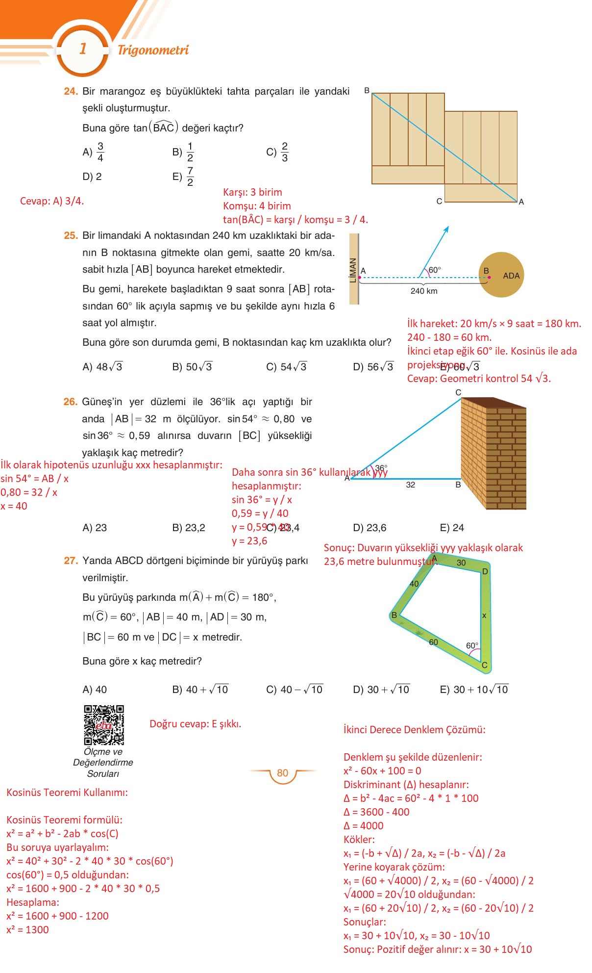 11. Sınıf Sdr Dikey Yayıncılık Matematik Ders Kitabı Sayfa 81 Cevapları