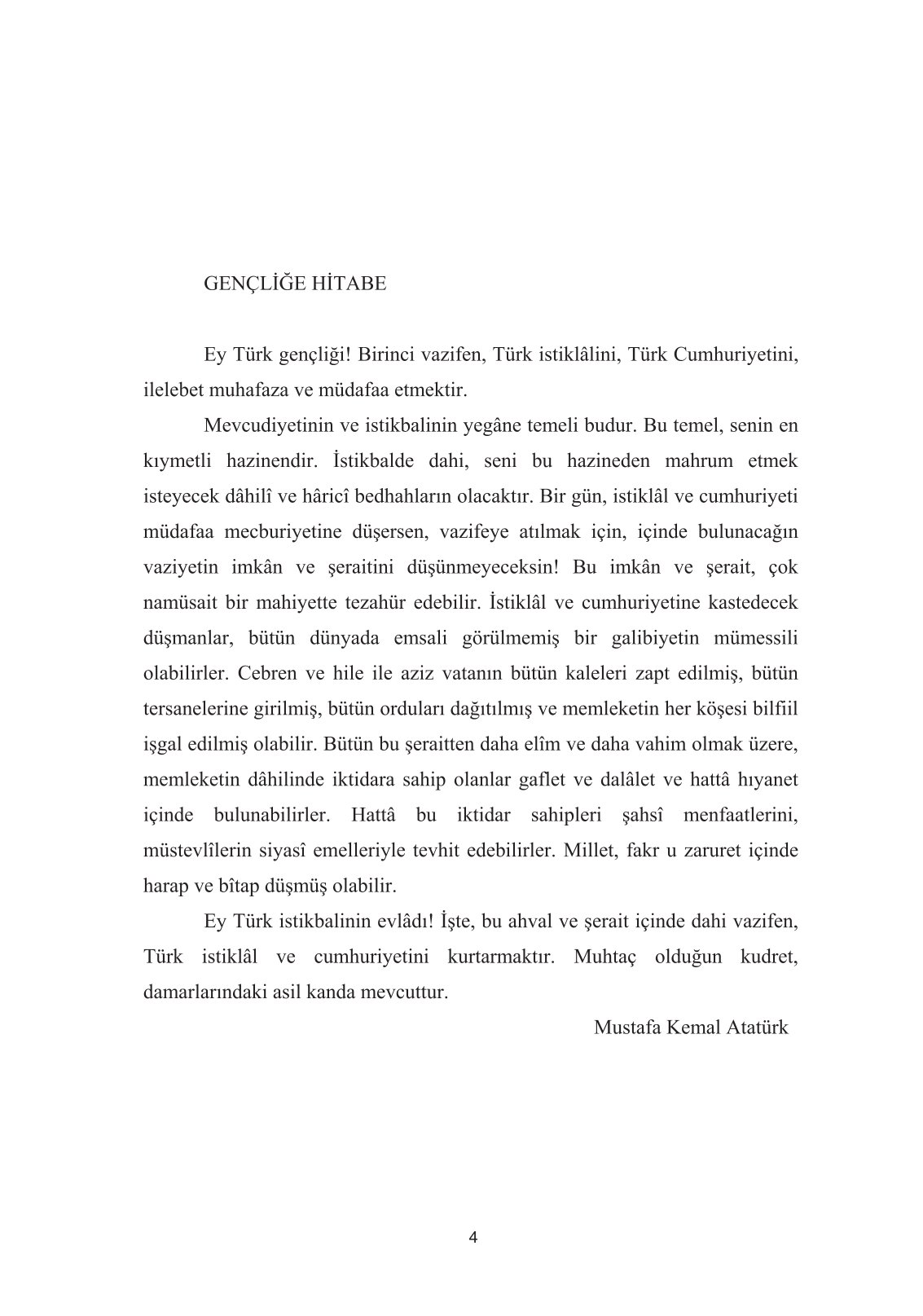 11. Sınıf Yıldırım Yayınları Coğrafya Ders Kitabı Sayfa 4 Cevapları